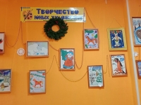 Выставка творческих работ «Новогоднее настроение»