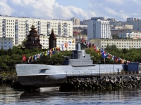 Вахта памяти в честь 80-летия со дня подъема  военно-морского флага на подводной лодке «К-21»