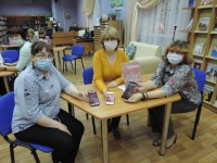 Североморские библиотекари стали участниками Всероссийского теста