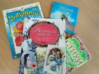 Литературно-музыкальная гостиная «Для меня нет тебя прекрасней!»