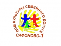 МБУК ДК сд :Праздничная  развлекательная  программа «Мама – главное слово», в рамках благотворительного марафона  «Добрый Североморск» 