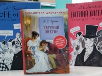 Литературная программа «Разнообразие жанров и стилей».