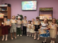 Конкурс чтецов «Я знаю, что надо придумать» (к 120 летию со дня рождения детской поэтессы Агнии Барто)