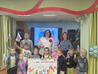 МК Панно ко  Дню народного единства