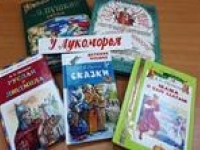 Литературная викторина «Чудный остров сказок А. Пушкина»