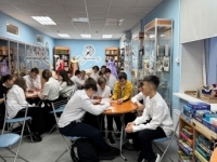 Интеллектуальная программа «Будущее начинается сегодня»