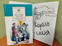 Литературная программа «Король смеха: Аркадий Аверченко»