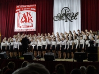 Праздничный хоровой концерт, посвященный Дню славянской письменности и культуры