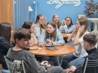 Интерактивная программа «Традиция со вкусом»