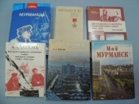 Краеведческая игра «Город на краю Земли» День города Мурманска