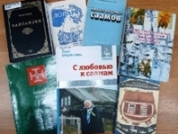 Этнографическая экспедиция «Жители окраинной земли»  (к Международному дню саамов, в рамках цикла мероприятий «Национальный колорит»).
