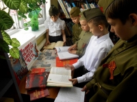 Международная акция, посвященная 75-летию Великой Победы «Читаем детям о войне»