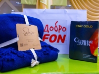 "Волонтёры Победы" посетили ветеранов в ЗАТО г. Североморск