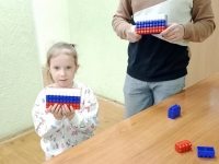 Познавательная  игра «Достояние на все времена» ко Дню государственного флага России