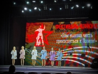 Нам выпала честь прикоснуться к Победе