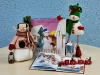 Выставка «Эти забавные снеговики» (в рамках цикла культурно-просветительских мероприятий «Арт-выходные в библиотеке»)