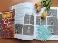 Мастер-класс «Закладка для книг» (в технике макраме)