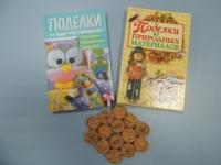 Мастер-класс «Рукам – работа, душе праздник»