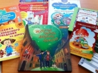 Урок безопасности «Нескучные правила дорожного движения»