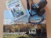 Виртуальная экскурсия по фотовыставке «Любимый город мой - Североморск »