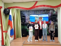 Познавательная игровая программа «Достояние на все времена!», посвященная Дню государственного флага Российской Федерации.