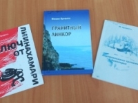 Час краеведения «Герои живут рядом»