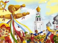 Конкурс масленичный чучел «Сударыня Масленица»