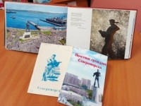 Встреча поколений «Мы – североморцы!» (встреча старшеклассников Лицея №1 с почетным гражданином ЗАТО город Североморск Ефименко О. А. к 75-летию города Североморска)