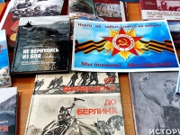 Историко-патриотический час «Здесь говорят одни лишь камни» (к 82 годовщине разгрома немецко-фашистских войск в Заполярье)
