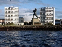 Беседа "Лучший город Заполярья», посвящённая 70-летию города Североморска 