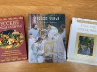 Просветительская беседа «Традиции крепкой семьи» (к Международному дню семьи)