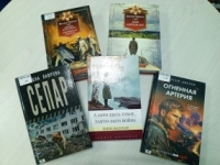 Час мужества «Шаг к подвигу» День Героев Отечества