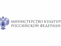 Национальный проект «Культура»